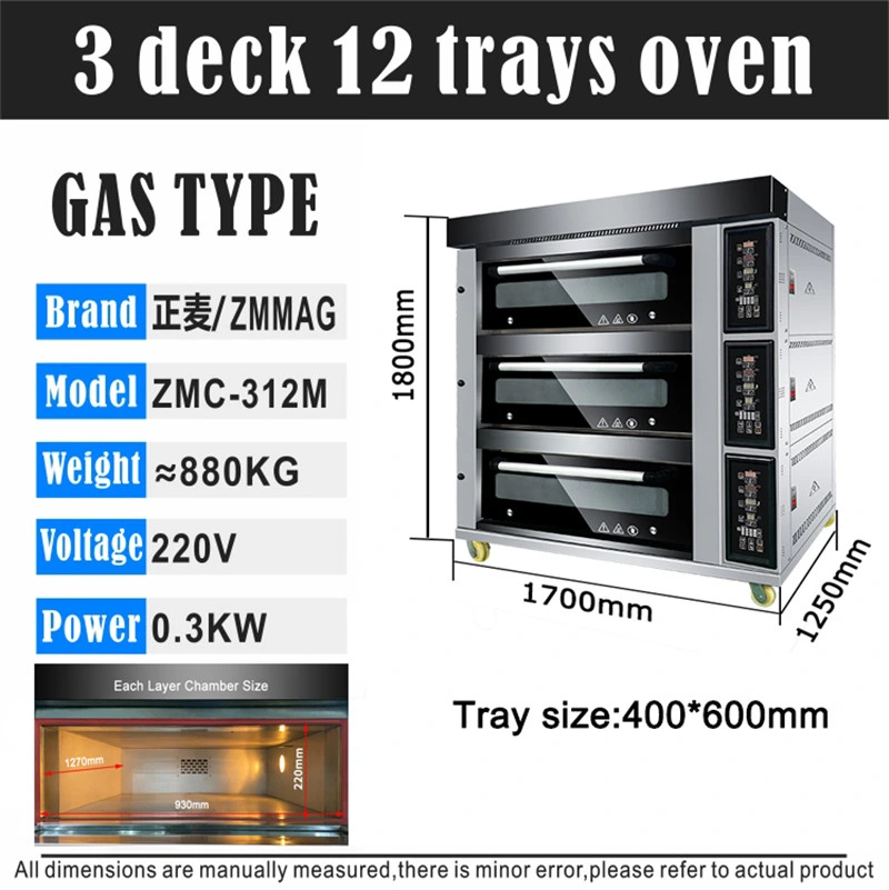 3 Compartment High Quality Energy Saving Gas Oven for Bread Baking (ZMC-312M)